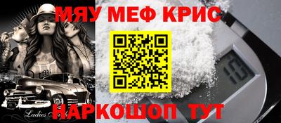 шишки Жуковский
