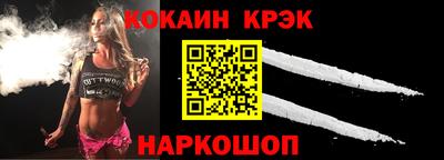 шишки Жуковский