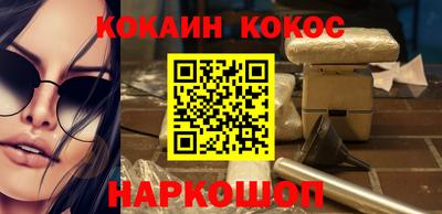 MESCALINE Заволжье
