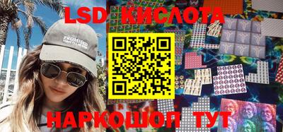 кокаин Заводоуковск