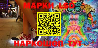 шишки Жуковский