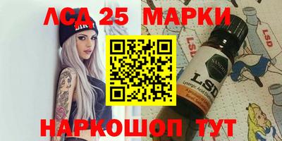 шишки Жуковский
