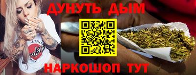 кокаин Заводоуковск