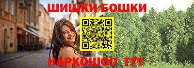 кокаин Заводоуковск