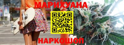кокаин Заводоуковск
