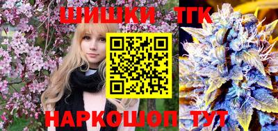 MESCALINE Заволжье