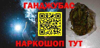 MESCALINE Заволжье