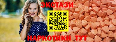 MESCALINE Заволжье