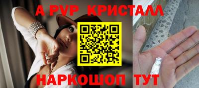 кокаин Заводоуковск