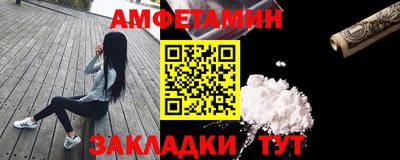 шишки Жуковский