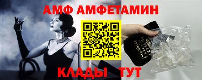 кокаин Заводоуковск
