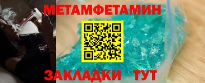 MESCALINE Заволжье