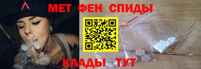 кокаин Заводоуковск