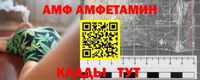 шишки Жуковский