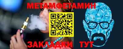 MESCALINE Заволжье
