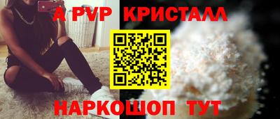MESCALINE Заволжье