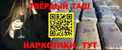 шишки Жуковский