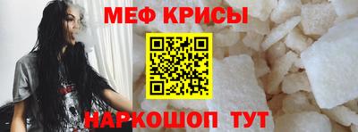 кокаин Заводоуковск